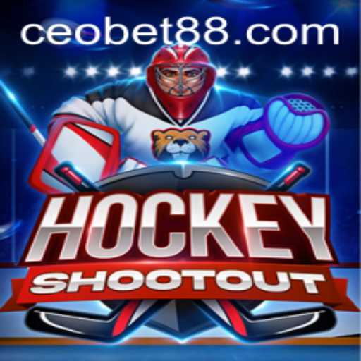 HockeyShootout: The Ultimate Digital Ice Hockey Experience